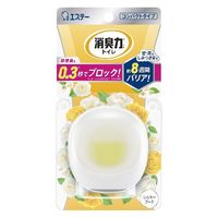 消臭力 コンパクト トイレ用 シルキーブーケ 置き型 本体 1セット（1個×3） 消臭剤 芳香剤 エステー