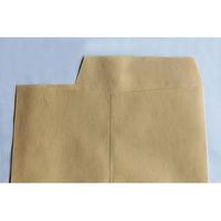 山櫻 クラフト封筒 角2 クラフトCoC 右1/3開封 85 20125675 1セット(1袋(100枚)×5)