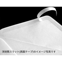 山櫻 口糊付き白封筒 JIS洋1 SPケントCoC スラット 枠入 YAMA-3012-0040 1箱(100枚)（直送品）