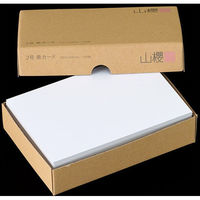 山櫻 単 カード 2号 ケント DS CoC(並口) 角 挨拶状用 白 無地 302021 1箱(100枚)（直送品）