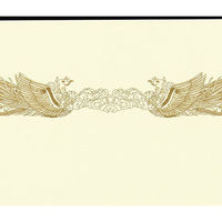 山櫻 賞状用紙 A4 プリンター用 縦長 クリーム 横書き 鳳凰枠 801302 1袋(10枚)