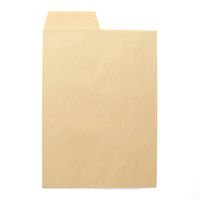 山櫻 クラフト封筒 角2 クラフトCoC 右1/2開封 85 20125682 1セット(1袋(100枚)×5)