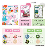 【ギフト】 ムーミンバスパウダーギフト 2包セット ピンク 野ばらの庭＆しらかばの森 分包 1個 グローバルプロダクトプランニング