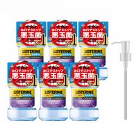 【EC限定・ポンプ付きケース品】 リステリン トータルケア歯周クリア 低刺激 ノンアルコール 1セット（1000mL×6本）マウスウォッシュ