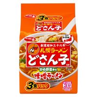 サンヨー食品 ご当地熱愛麺 札幌ラーメン どさん子監修 味噌ラーメン 1セット(9食:3食入×3袋)