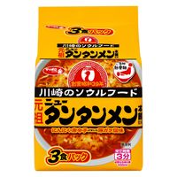 サンヨー食品 ご当地熱愛麺 元祖ニュータンタンメン本舗監修 タンタンメン 1セット(9食:3食入×3袋)