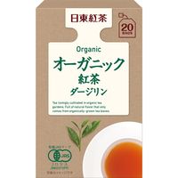 日東紅茶 オーガニック紅茶ダージリン 　1セット（1箱（20バッグ入）×3）
