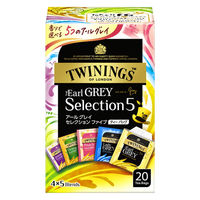 片岡物産 トワイニング アールグレイセレクションファイブ 　1セット（1箱（20バッグ入）×3）