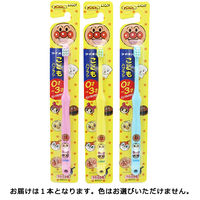 ライオン こどもハブラシ 0～3才用 子供用歯ブラシ 乳歯 1本