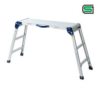 YAMAZEN 作業台 幅100cm KA-E100 1台