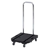 YAMAZEN 折りたたみ台車 CARRYお手軽 OTG-E50BK 1台