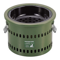 パール金属 ポータブル 水冷七輪 オリーブ UG-0090 1個