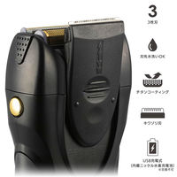 オーム電機 3枚刃シェーバー SB31N 00-5886 1個