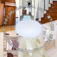 オーム電機 LEDミニシーリング LE-Y7BーWD 06-5061 1個