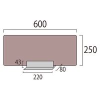 常磐精工 キッチンパーテーション600ブラウン KCPT-600X250B 1台（直送品）