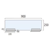 常磐精工　キッチンパーテーション900透明　KCPT-900X250　1台（直送品）