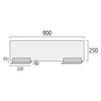 常磐精工 キッチンパーテーション900フロスト KCPT-900X250F 1台（直送品）