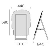 常磐精工 ポップルスタンド看板シルエット 45×60片面ブラック ナイフフォーク形 PPSKSL45X60K-RSF-B 1台（直送品）