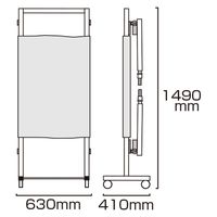 常磐精工 サポートキャリーショートストレッチャー 脚部キャスター付 SPC-STANKA-K55 1台（直送品）