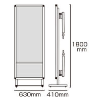 常磐精工 サポートメッセージストレッチャーホワイトボードロング SPM-TANKA-WBL 1台（直送品）