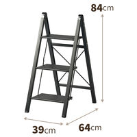天馬 アルミ踏み台スリム3段ブラック 812004237 1個
