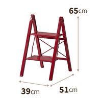 天馬 アルミ踏み台スリム2段レッド 812004234 1個