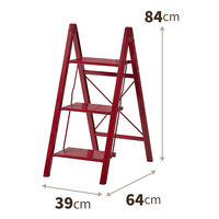 天馬 アルミ踏み台スリム3段レッド 812004236 1個