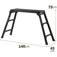 天馬 アルミ作業台3段ブラック 812004241 1個