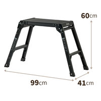 天馬 アルミ作業台2段ブラック 812004239 1個