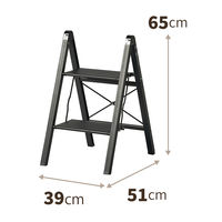 天馬 アルミ踏み台スリム2段ブラック 812004235 1個