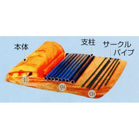 ナショナルマリンプラスチック くみたてそう農業用 B型 45-16 1個（直送品）