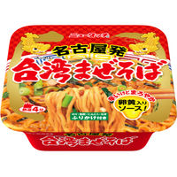 ヤマダイ ニュータッチ 名古屋発台湾まぜそば 1セット(12個)