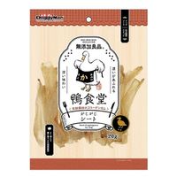 鴨食堂 がじがじシート 20g 3袋 ドギーマン 犬用 おやつ