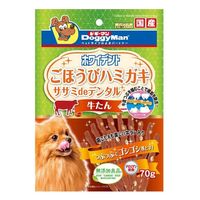 ホワイデント ササミdeデンタル 牛たん 国産 70g 3袋 ドギーマン 犬用 おやつ