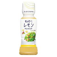 レモンドレッシング 180ml 3本 キユーピー