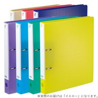 リヒトラブ CUBE FIZZ リングファイル<ツイストリング スマートスリム> イエロー F7006-5 1冊