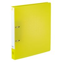 リヒトラブ CUBE FIZZ リングファイル<ツイストリング スマートスリム> イエロー F7006-5 1箱(10冊入)