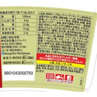 農心ジャパン チャパグリカップ 1個