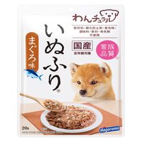 わんチュラル いぬふり まぐろ味 国産 20g 3袋 はごろもフーズ 犬用 おやつ