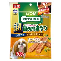 ペットキレイ ワンちゃんの超歯みがきおやつ 小型犬用 チーズササミサンド 国産 100g 3袋 ライオンペット 犬用 おやつ