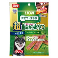 ペットキレイ ワンちゃんの超歯みがきおやつ 小型犬用 ベジポテサンド 国産 100g 6袋 ライオンペット 犬用 おやつ