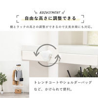 【軒先渡し】萩原 突っ張りハンガーラック 幅700×奥行240×高さ1870～2640mm KTR-3151BR 1台（直送品）