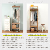 【軒先渡し】萩原 ハンガーラック (約）幅560×奥行400×高さ1760mm ナチュラル×ダークグレー MHR-6250NDG 1台（直送品）