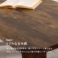 【軒先渡し】萩原 折れ脚テーブル 幅750×奥行500×高さ320(70)mm MT-6861BR 1台（直送品）