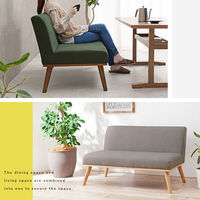 【軒先渡し】萩原 ダイニングソファ 2人掛 幅1100mm ネイビー ケルト2P-NV 1台（直送品）