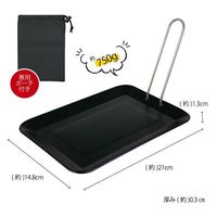 カクセー 角型鉄板 (小) GO-02 1個