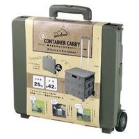 カクセー picdoor -ピックドア- 折りたたみコンテナキャリー(フタ付) PIC-11 1個