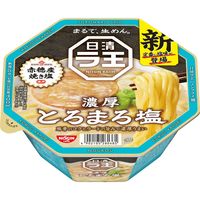 日清食品 日清ラ王 とろまろ塩 1セット（12個） カップ麺 カップラーメン