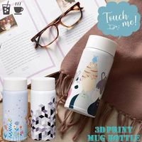 カクセー 真空二重ボトル 360ml CAT TP-01 1個（直送品）