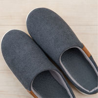 センコー Beide3 室内・屋内兼用 スリッパ M:約22.5-23.5cm グレー BEI191099 1足（直送品）